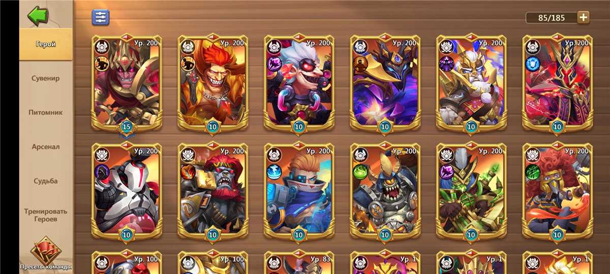 Game account sale Castle Clash